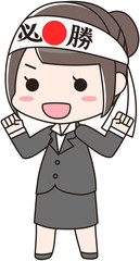 ガッツポーズをする女性　全身　はちまき