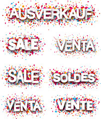 Sale banners with colorful confetti.