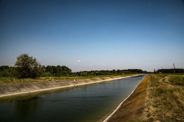 Water supply channel
