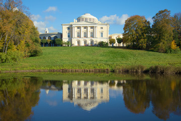 Fototapeta premium View of the Pavlovsk Palace in the Indian summer. Vicinities of St. Petersburg, Russia