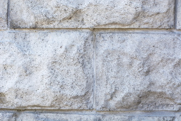 Masonry background from torn stone