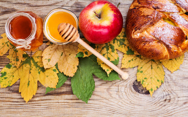 Roll with apples and raisins on Harvest holiday