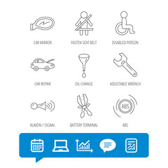 Car mirror repair, oil change and wrench icons.