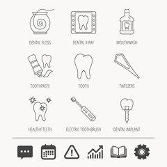 Dental floss, tooth and implant icons. Mouthwash.