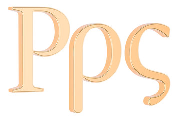Golden Greek letter rho, 3D rendering