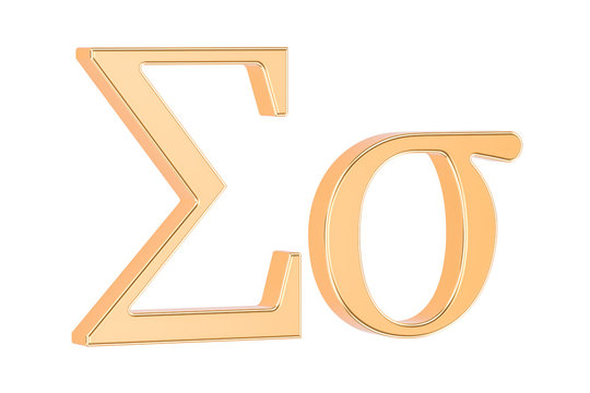 Golden Greek letter sigma, 3D rendering