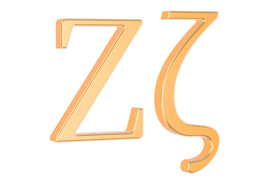 Golden Greek letter zeta, 3D rendering