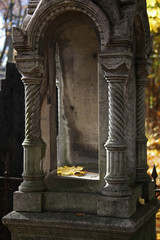 Ancient headstones, autumn in necropolis of Donskoy monastery, Moscow, Russia