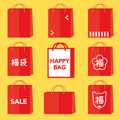 福袋 アイコン セット