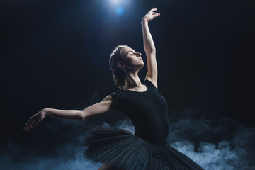 ballet dancer in black tutu