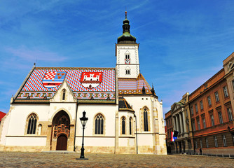 Fototapeta na wymiar Colorful facade of saint Mark church