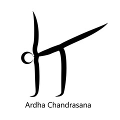 Half Moon Pose, Ardha Chandrasana.Yoga Position. Vector Silhouette Illustration. Vector graphic design or logo element for spa center, studio, class, center, poster. Yoga retreat. Black. Isolated.