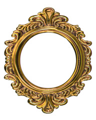 Metal frame isolated on a white background
