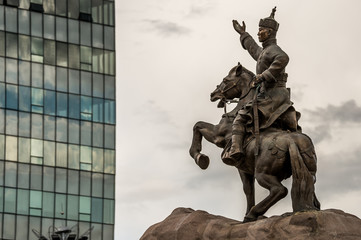 Ulaanbaatar, main square
