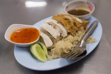Hainanese chicken rice