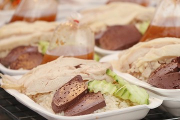 rice steamed with chicken