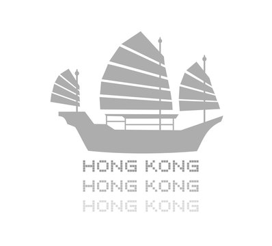 Hong Kong ship icon
