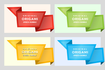 Origami paper banners for side. Price tag template for catalog. Color stickers. Vector