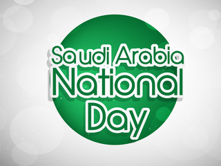 illustration of elements of saudi Arabia National Day Background