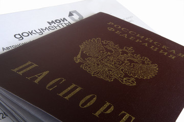 The passport of the citizen