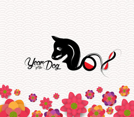 Oriental Happy Chinese New Year 2018. Year of the dog