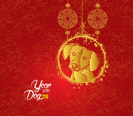 Fototapeta na wymiar Oriental Chinese New Year lantern pattern background. Year of the dog
