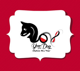 Fototapeta premium Chinese new year 2018 holiday background design. Year of the dog