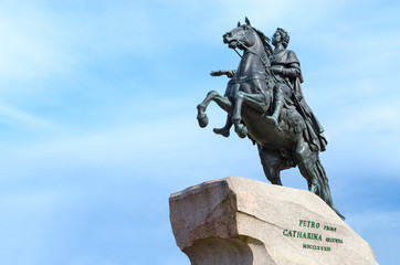 Fototapeta na wymiar Monument to Peter the Great (Bronze Horseman) on Senate Square, St. Petersburg, Russia