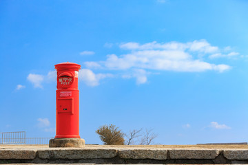 天空のポスト -朝熊山展望台- 【天空のドライブウェイ】【伊勢志摩スカイライン】