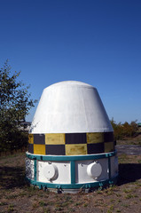 Transportation container for warheads of SS-18 Satan
