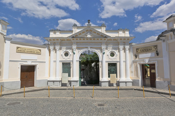 Entrance to the Karaite kenas complex in the city of Evpatoria, Republic of Crimea, Russia