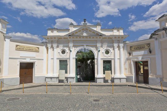 Entrance to the Karaite kenas complex in the city of Evpatoria, Republic of Crimea, Russia