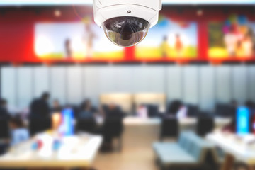 CCTV or security operating in office building or office center.