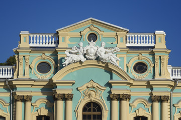 Mariinsky Palace in Kiev