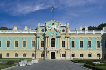 Fototapeta na wymiar Mariinsky Palace in Kiev