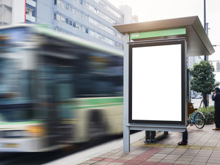 Mock up Billboard Banner template at Bus Shelter Media outdoor street Sign display © VTT Studio
