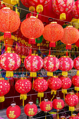 Chinese New Year red and yellow paper lanterns