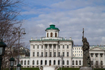 Fototapeta premium landscape of moskow from the kremlin