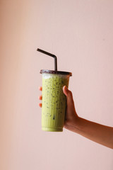 This is a cup of energy , Iced green tea latte