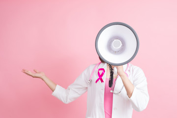 breast cancer prevent concept