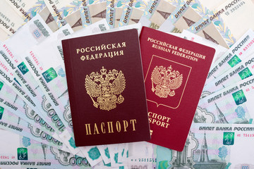 Russian passport, International passport of the Russian Federation and ruble  banknotes