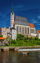 View on the medieval old town of Cesky Krumlov, Czech Republic