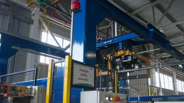 Timelapse Container Frames Transported by Conveyor