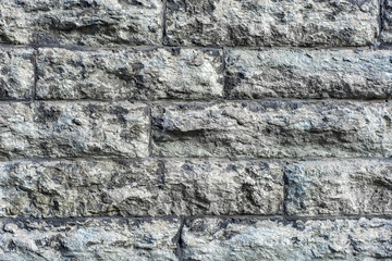 Fototapeta premium A wall of grey stone.