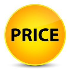 Price elegant yellow round button