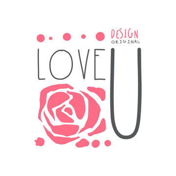 Love U logo template original design, colorful hand drawn vector Illustration
