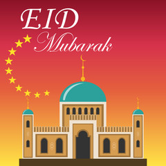 Banner Eid Mubarak, Muslim holiday
