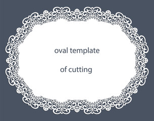 Greeting  card with decorative  oval border, doily of paper under the cake, template for cutting, wedding invitation, decorative plate is laser cut, vector illustrations.