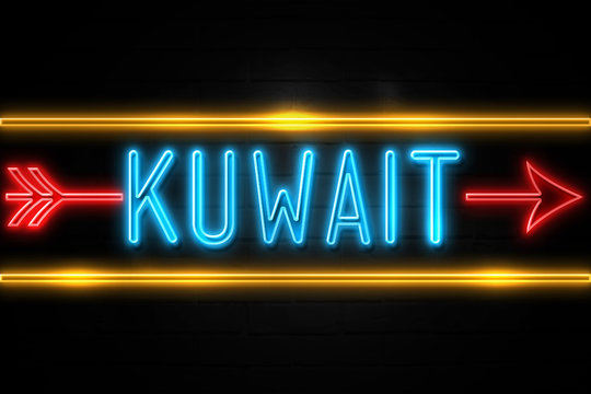 Kuwait  - fluorescent Neon Sign on brickwall Front view