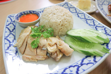 rice with boiled chicken